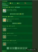 8b72669b49531e9f0ad482a76e822bcd.webp