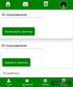 46bb8a72e13f9d161527bb9c9ffc165e.webp