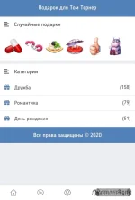 6f4d9fdca7a4a504dfca9214b1064fe9.webp