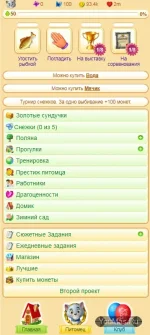 eb9708bcf692798a5e57d0069ed65fa5.webp