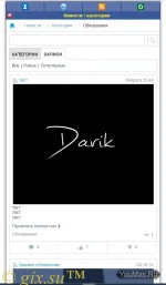 3db83282a43fd70f864cd0ccc168a972.webp
