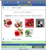 be8403495d08ede8d3903f10dcbc8601.webp