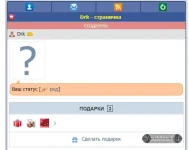 27ca3983b234356b92b3b2de3a16f4be.webp