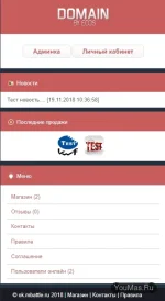 f815902cb4e1ff31c64096d4e1c33654.webp